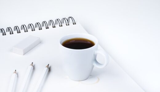 ブログ、始めました！